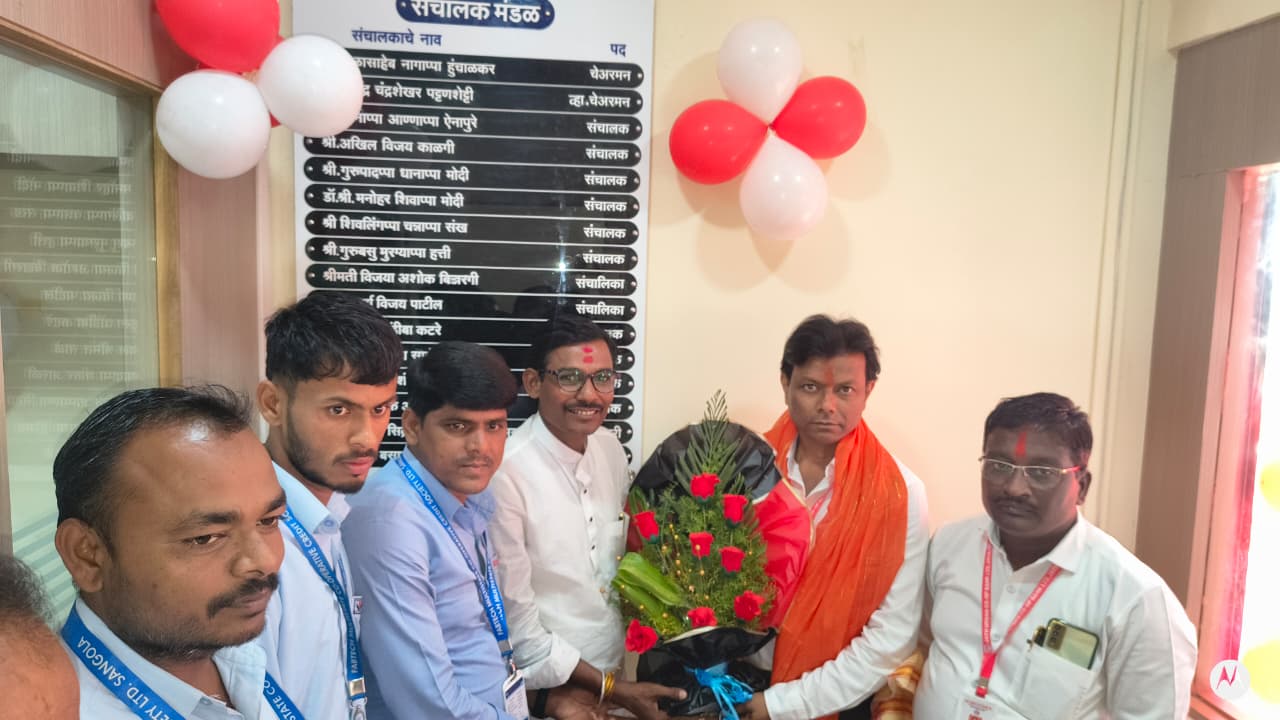 Shri. Gurubasu Murgappa hatti